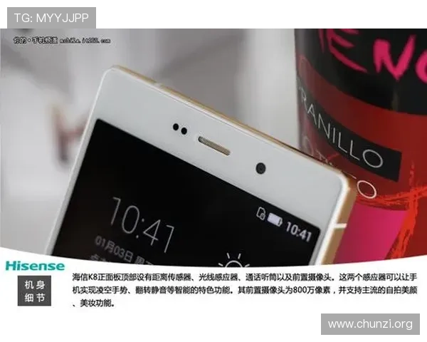 K8旗舰厅网打造安全稳定的游戏平台保障玩家资金与个人信息安全