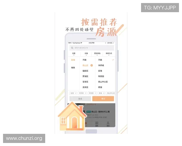 凯发彩票注册流程详解新手快速入门指南助你轻松开启购彩之旅