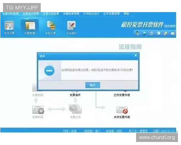 凯发正规下载指南，详细介绍下载安装流程与常见问题解决方案，助你顺利开启游戏之旅