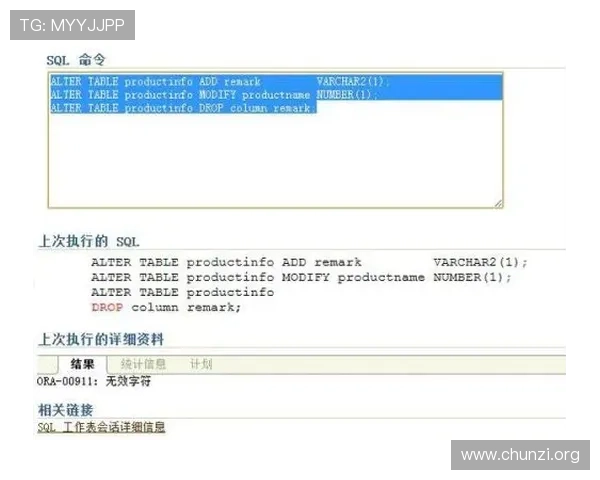 凯发登录端口常见故障排查与维护指南详解 凯发登录端口常见故障排查与维护指南详解