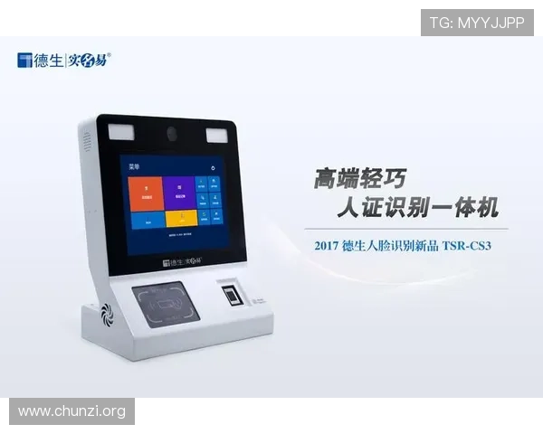 凯发真人试玩首页下载引领行业新潮流,推动线上真人娱乐行业快速发展 凯发真人试玩首页下载引领行业新潮流,推动线上真人娱乐行业快速发展