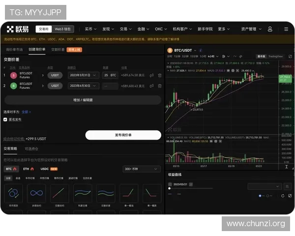 凯发app下载账号注册流程,快速创建账号开启游戏之旅 凯发app下载账号注册流程,快速创建账号开启游戏之旅