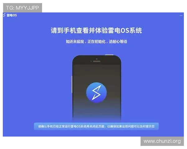 K8手机官方最新软件更新内容,优化系统功能提升用户使用体验 K8手机官方最新软件更新内容,优化系统功能提升用户使用体验
