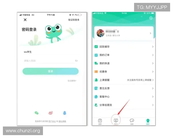 凯发手机官网客户端注册登录流程全攻略，帮助新手快速上手畅玩精彩游戏