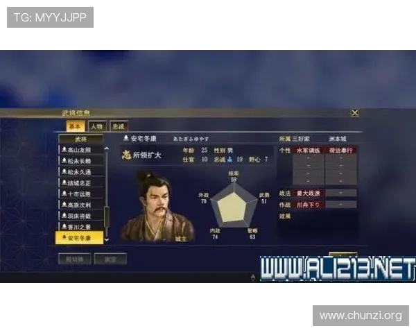 凯发线上客户端免费下载安装流程详解，助你无忧进入精彩游戏世界