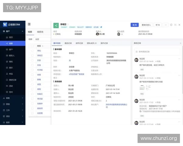 凯发电投网站登录页面优化升级介绍提升用户体验的最新措施