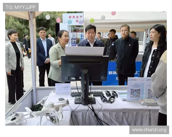 2026年最新k8凯发国际官网入口地址,确保玩家安全登录,畅玩多样化的线上游戏内容 2026年最新k8凯发国际官网入口地址,确保玩家安全登录,畅玩多样化的线上游戏内容