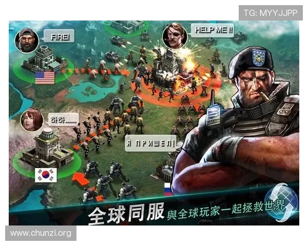 K8国际首页登录安全措施介绍，保障玩家账号信息安全与游戏体验稳定