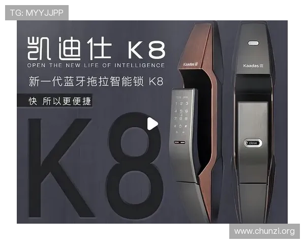 K8集团免费试玩游戏推荐，优质游戏资源一站式体验指南