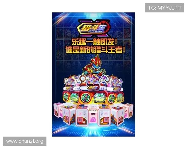 凯发PA老虎机安全可靠的游戏平台推荐与用户真实体验分享 凯发PA老虎机安全可靠的游戏平台推荐与用户真实体验分享