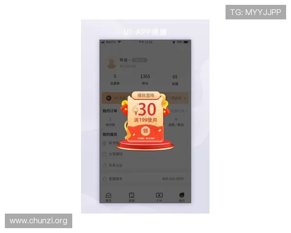 凯发正规会员登录官网最新优惠福利和奖励机制,助力玩家轻松赢取丰富奖励,提升游戏乐趣和收益 凯发正规会员登录官网最新优惠福利和奖励机制,助力玩家轻松赢取丰富奖励,提升游戏乐趣和收益