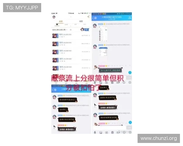 凯发竞咪百家乐最新优惠活动与奖励机制详尽介绍帮助玩家获利 凯发竞咪百家乐最新优惠活动与奖励机制详尽介绍帮助玩家获利