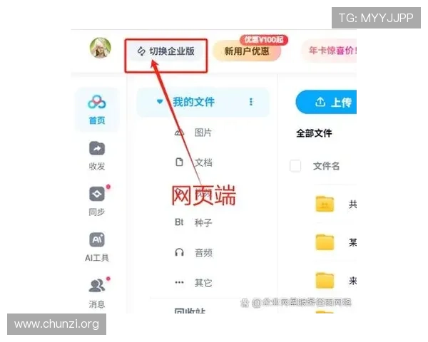 凯发网网站会员注册流程常见问题解答,解决用户在注册过程中遇到的疑问 凯发网网站会员注册流程常见问题解答,解决用户在注册过程中遇到的疑问