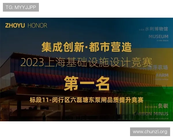 凯发集团K8平台推出多项安全措施，确保会员注册过程中的信息安全与隐私保护