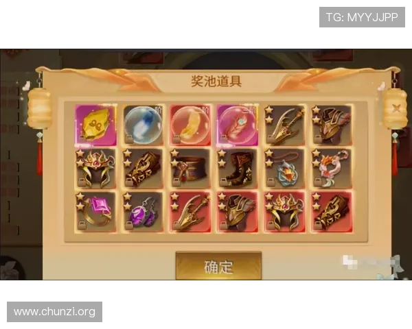 尊龙凯发人生就是在搏官方网站为玩家提供丰富的游戏福利与每日签到奖励活动
