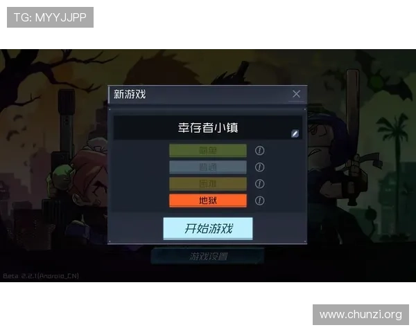 提升K8电玩城游戏体验的实用技巧与攻略全方位分享
