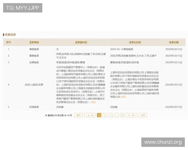 凯发ag旗舰官网电话号码查询详细指南帮助玩家快速找到官方联系方式