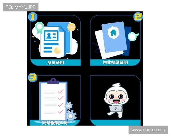 凯发体育app首页下载详细指南,帮助新手快速注册登录享受专业体育竞猜服务 凯发体育app首页下载详细指南,帮助新手快速注册登录享受专业体育竞猜服务