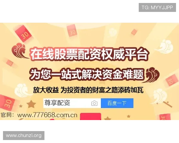 凯发开户送88的注意事项指导玩家合理利用优惠活动提升游戏收益的实用技巧 凯发开户送88的注意事项指导玩家合理利用优惠活动提升游戏收益的实用技巧