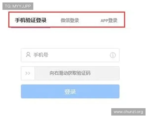 凯发集团网页版登录官网入口常见问题解答,帮助用户解决登录过程中遇到的各种问题 凯发集团网页版登录官网入口常见问题解答,帮助用户解决登录过程中遇到的各种问题