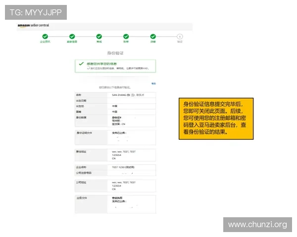 注册凯发在线账号时遇到问题如何快速解决和避免常见错误