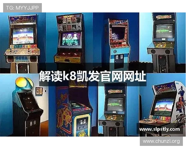选择K8.com凯发滚球盘的五大理由让你体验专业化的体育博彩服务 选择K8.com凯发滚球盘的五大理由让你体验专业化的体育博彩服务