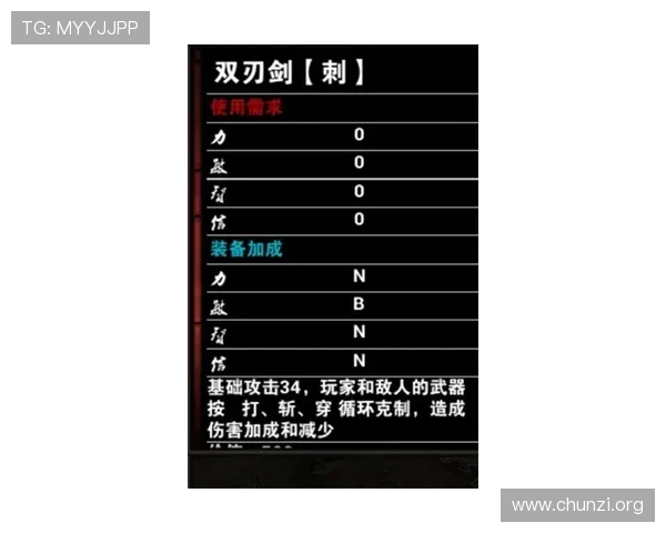 通过凯发体育官方入口快速进入，享受专业的体育竞猜和实时比分分析