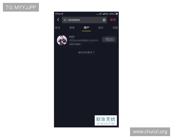 凯发网娱乐会员登录入口下载安装常见问题及解决方案，保障用户顺畅登录体验