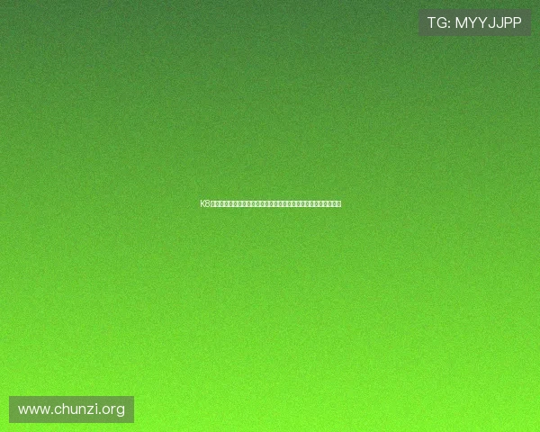 K8登录入口指南助你轻松进入世界杯专题页面全面了解赛事最新动态 K8登录入口指南助你轻松进入世界杯专题页面全面了解赛事最新动态